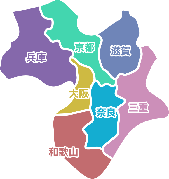 対応エリア